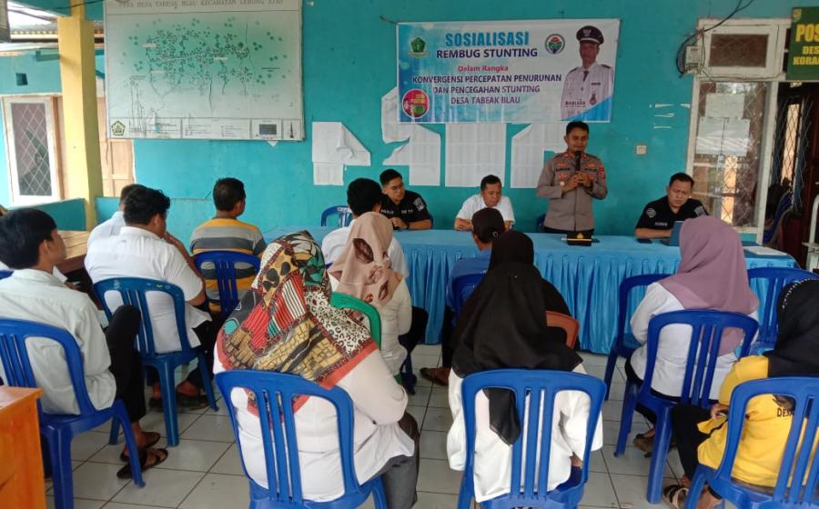 Kapolsek Lebong Atas Dampingi Tim TIK Polda dan Polres Sosialisasi dan Asistensi Aplikasi Super APP