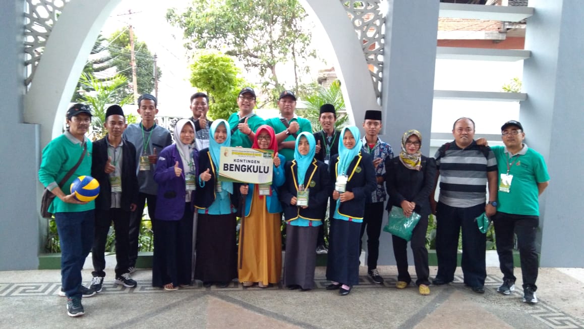 LP Ma'arif NU Bengkulu