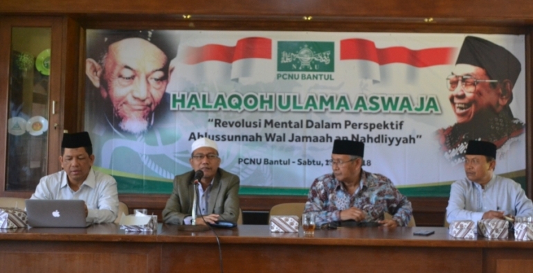 Dukungan terhadap Mantan Ketua Mahkamah Konstitusi (MK) Mahfud MD