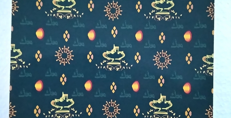 Daerah