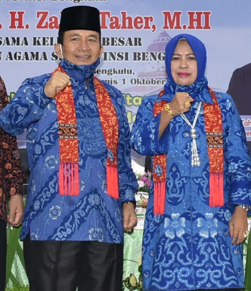 Kota Bengkulu