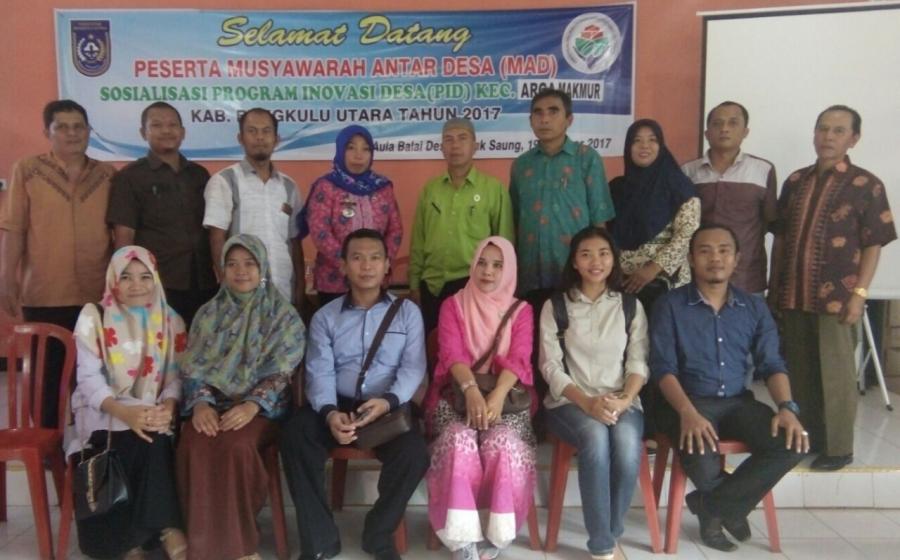 Daerah