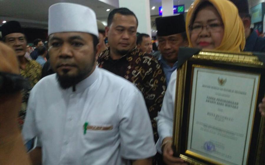 penghargaan tertinggi