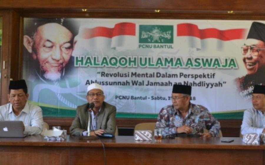 Dukungan terhadap Mantan Ketua Mahkamah Konstitusi (MK) Mahfud MD