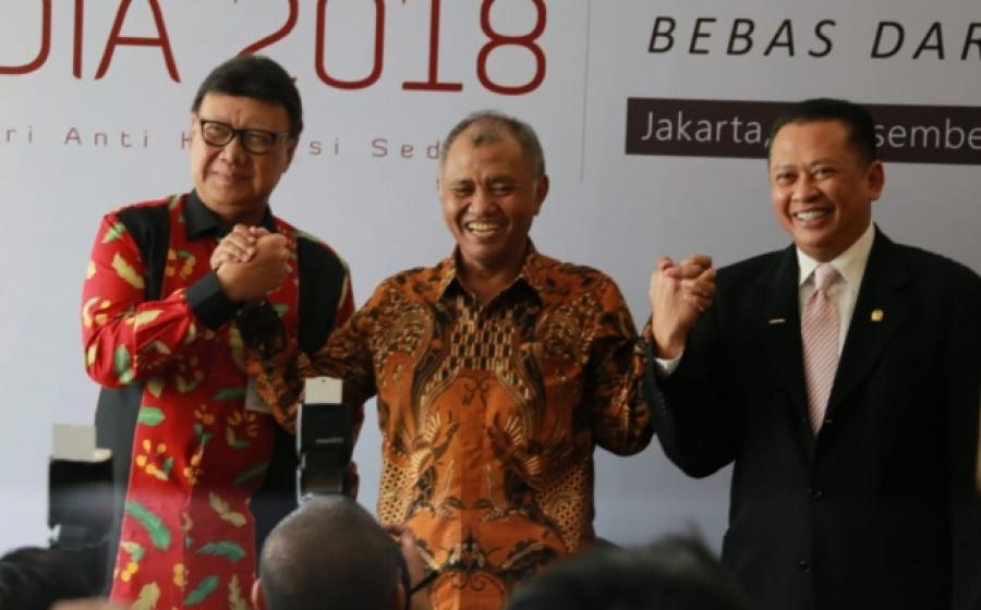 Pemerintahan