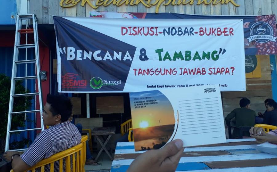 SMSI DAN KANOPI