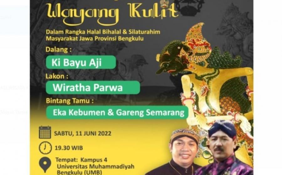 Wayang Kulit Semalam Suntuk