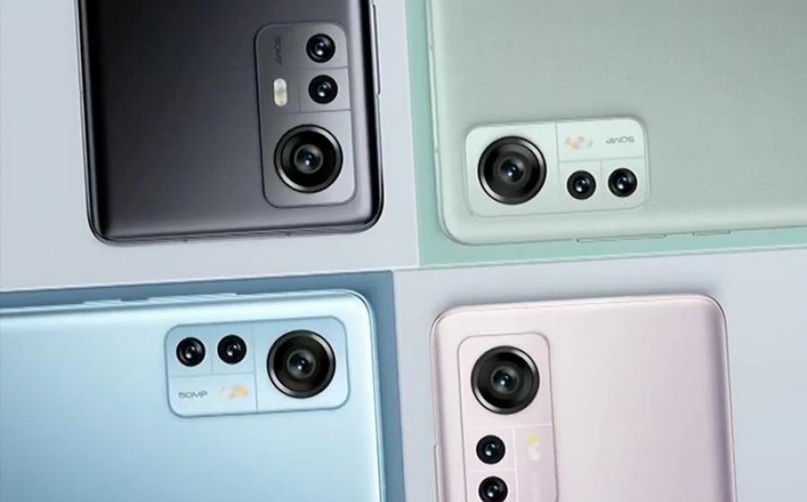 Xiaomi 12 Lite