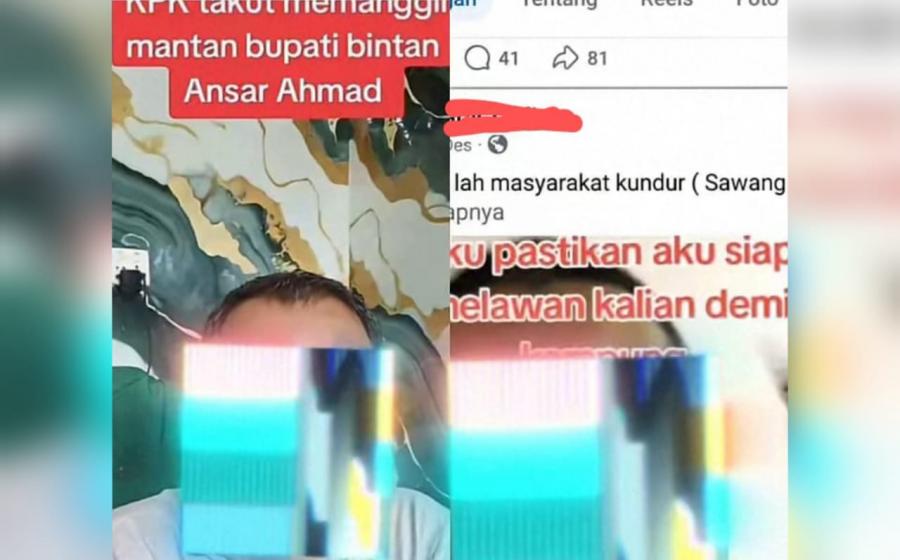 .