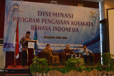 Rangkaian Diseminasi Program Pengayaan Kosakata Bahasa Indonesia di Hotel Santika Kota Bengkulu