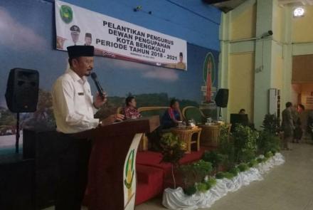 Dewan Pengupahan Kota Bengkulu
