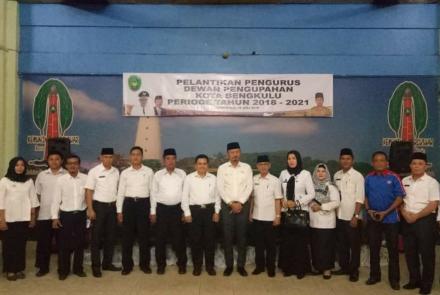Dewan Pengupahan Kota Bengkulu