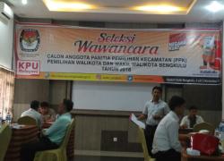 RUANGAN WAWANCARA